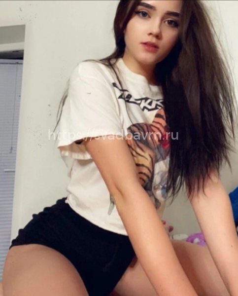 Таня